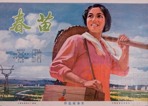 奥特拜因大学成绩单电子图